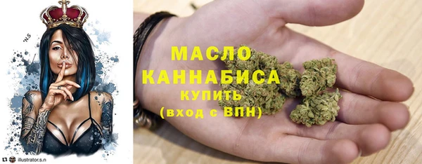 PSILOCYBIN Зерноград
