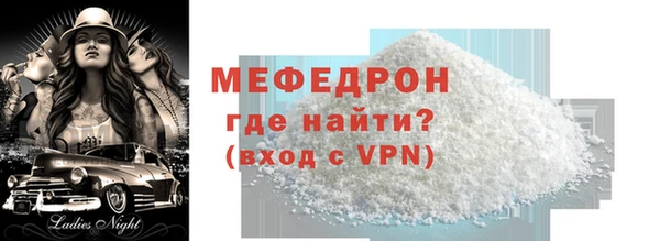 PSILOCYBIN Зерноград