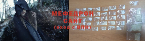 дурь Зеленодольск