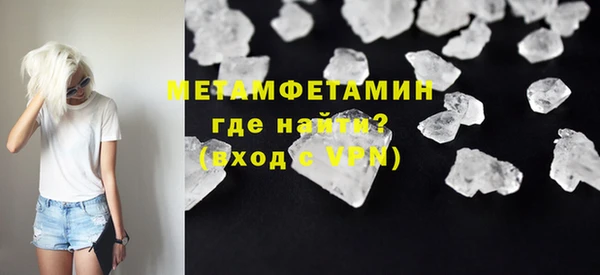 дурь Зеленодольск