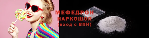 PSILOCYBIN Зерноград