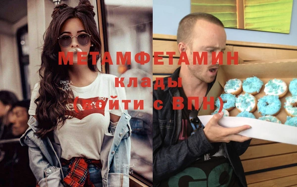 дурь Зеленодольск