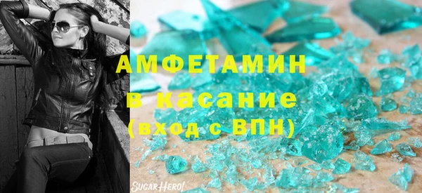 дурь Зеленодольск