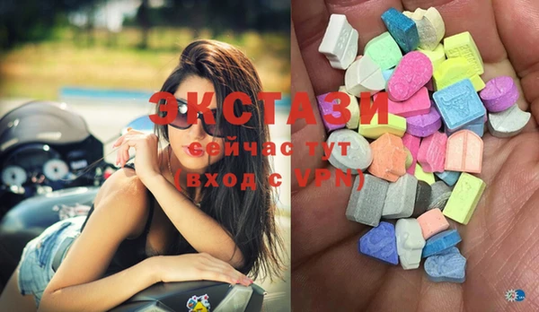 дурь Зеленодольск