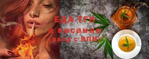 PSILOCYBIN Зерноград