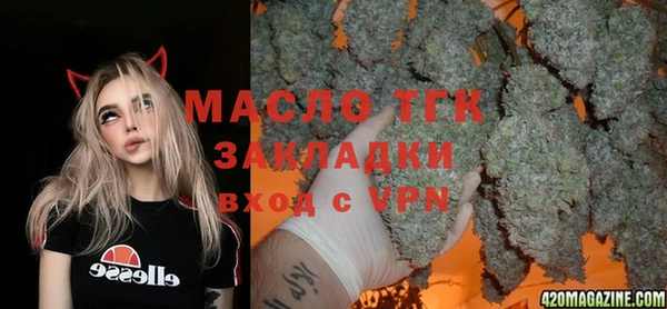 PSILOCYBIN Зерноград