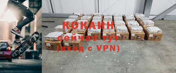 дурь Зеленодольск