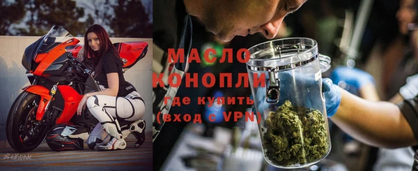 PSILOCYBIN Зерноград