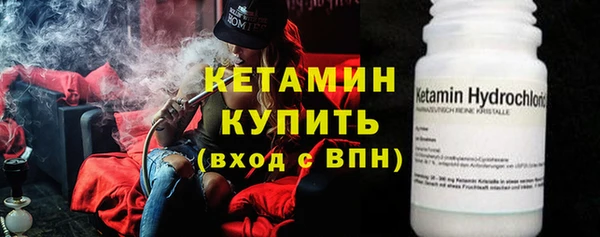 PSILOCYBIN Зерноград