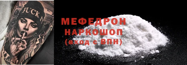 дурь Зеленодольск