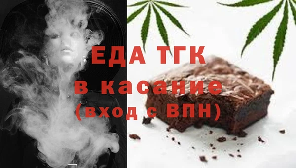 дурь Зеленодольск