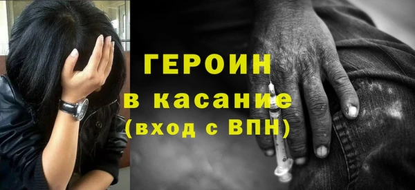 дурь Зеленодольск