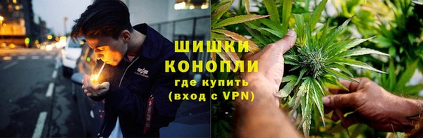 дурь Зеленодольск