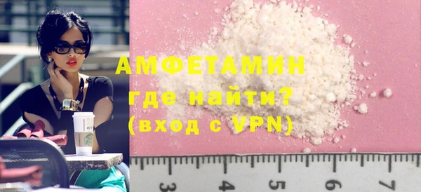 PSILOCYBIN Зерноград